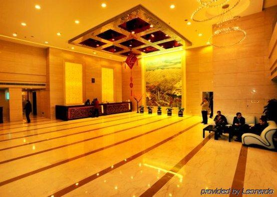 Paradise International Hotel Changchun Interior photo