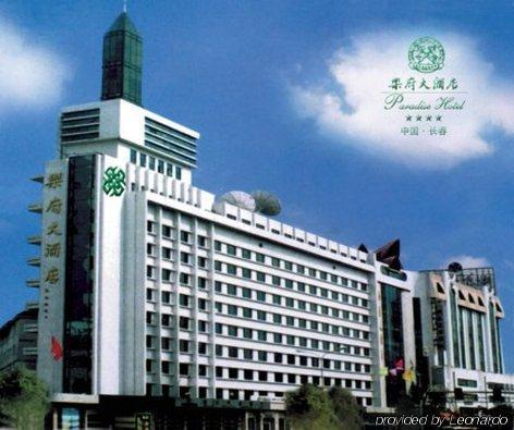 Paradise International Hotel Changchun Exterior photo