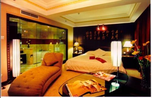 Paradise International Hotel Changchun Room photo