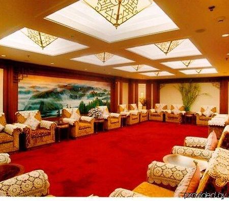 Paradise International Hotel Changchun Interior photo